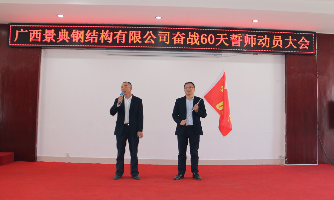 大港澳免费资科大全