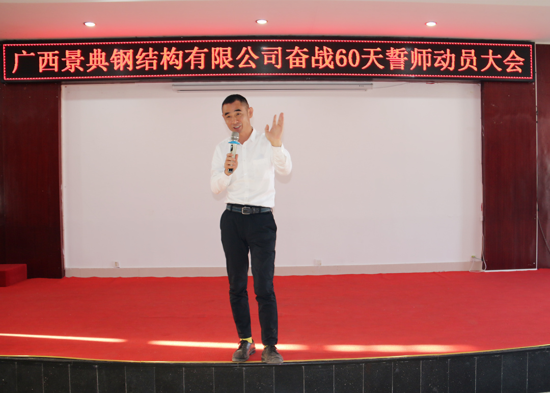 大港澳免费资科大全