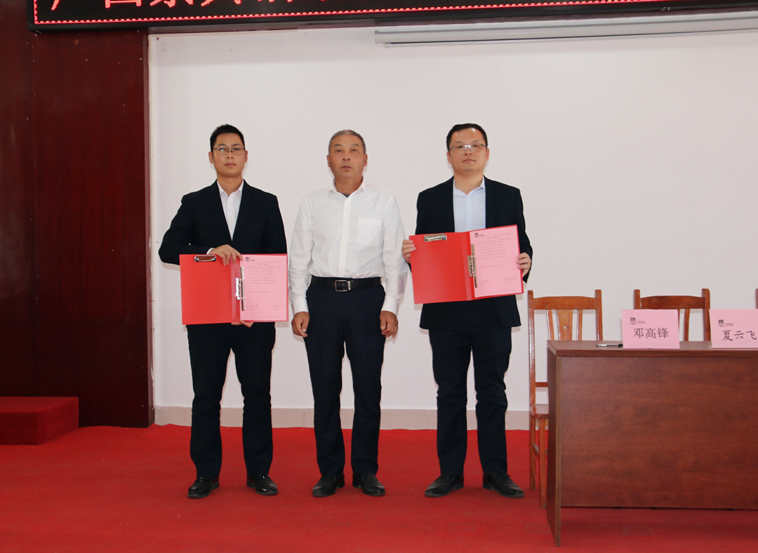 大港澳免费资科大全