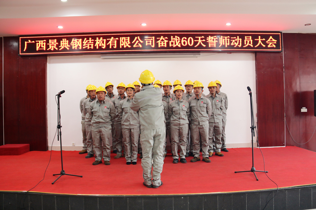 大港澳免费资科大全