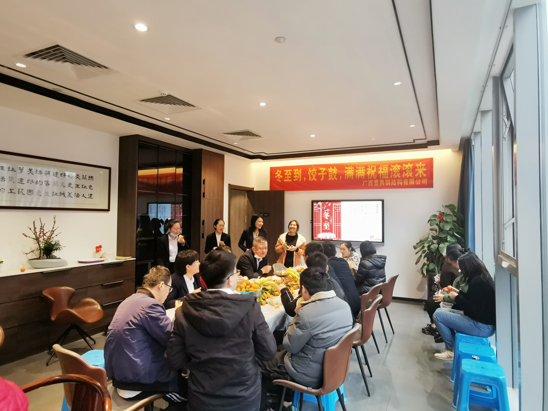 大港澳免费资科大全