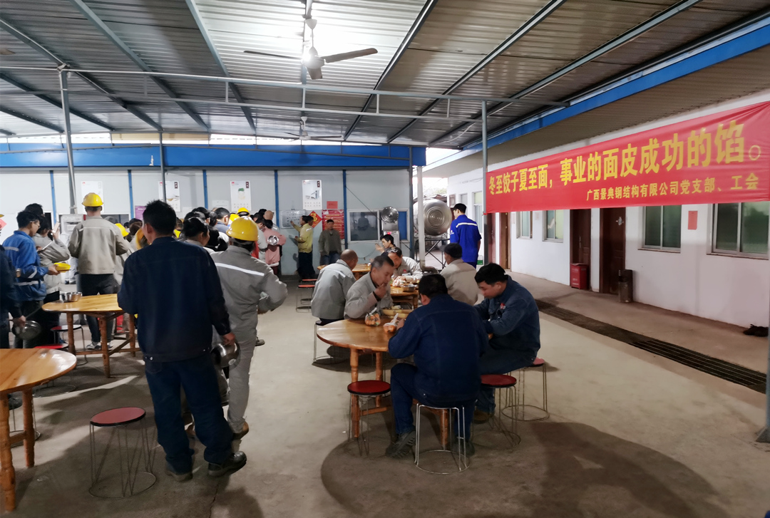 大港澳免费资科大全