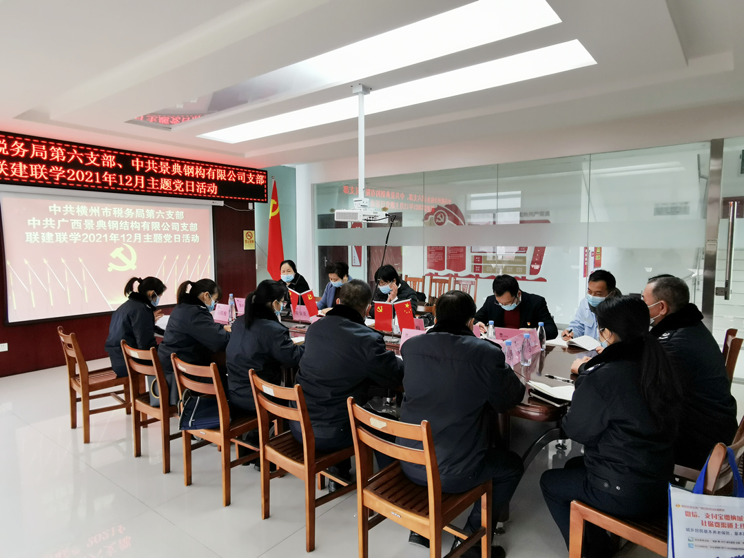 大港澳免费资科大全