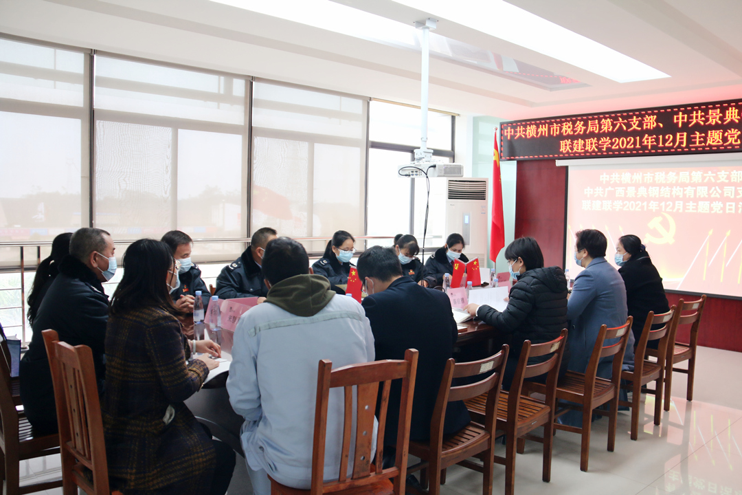 大港澳免费资科大全