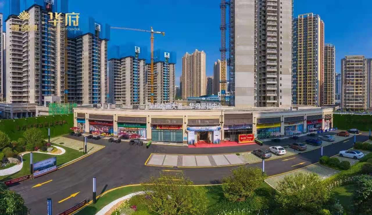 大港澳免费资科大全