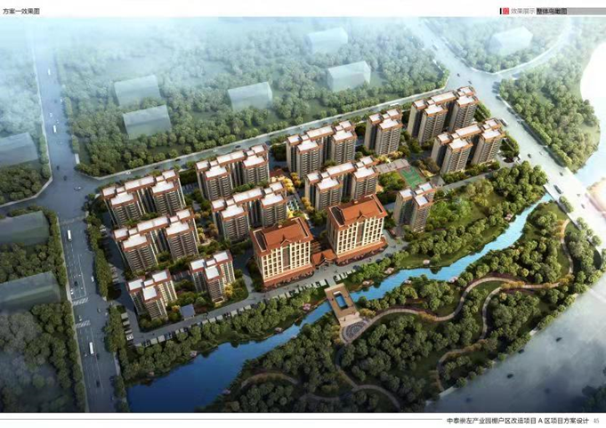 大港澳免费资科大全