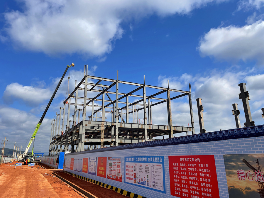 大港澳免费资科大全