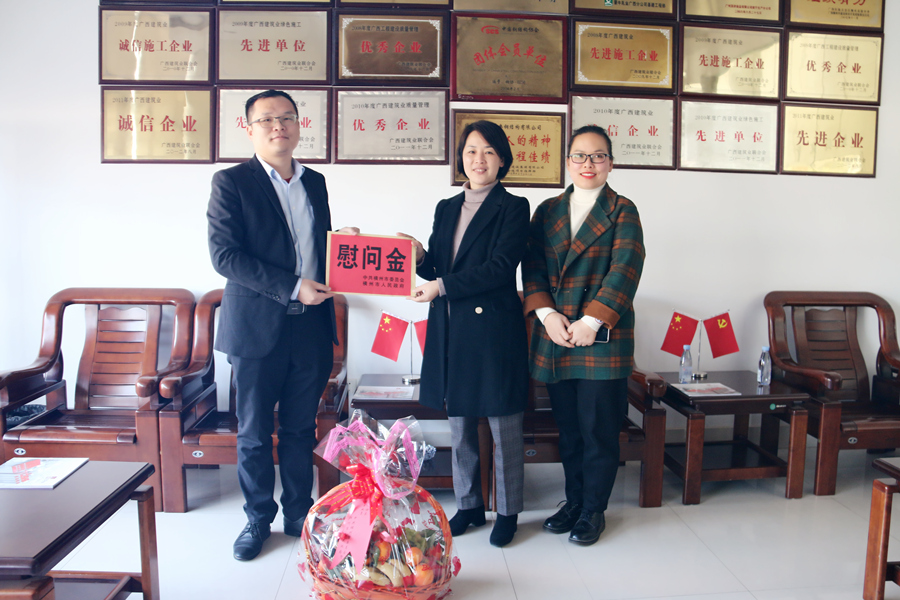 大港澳免费资科大全