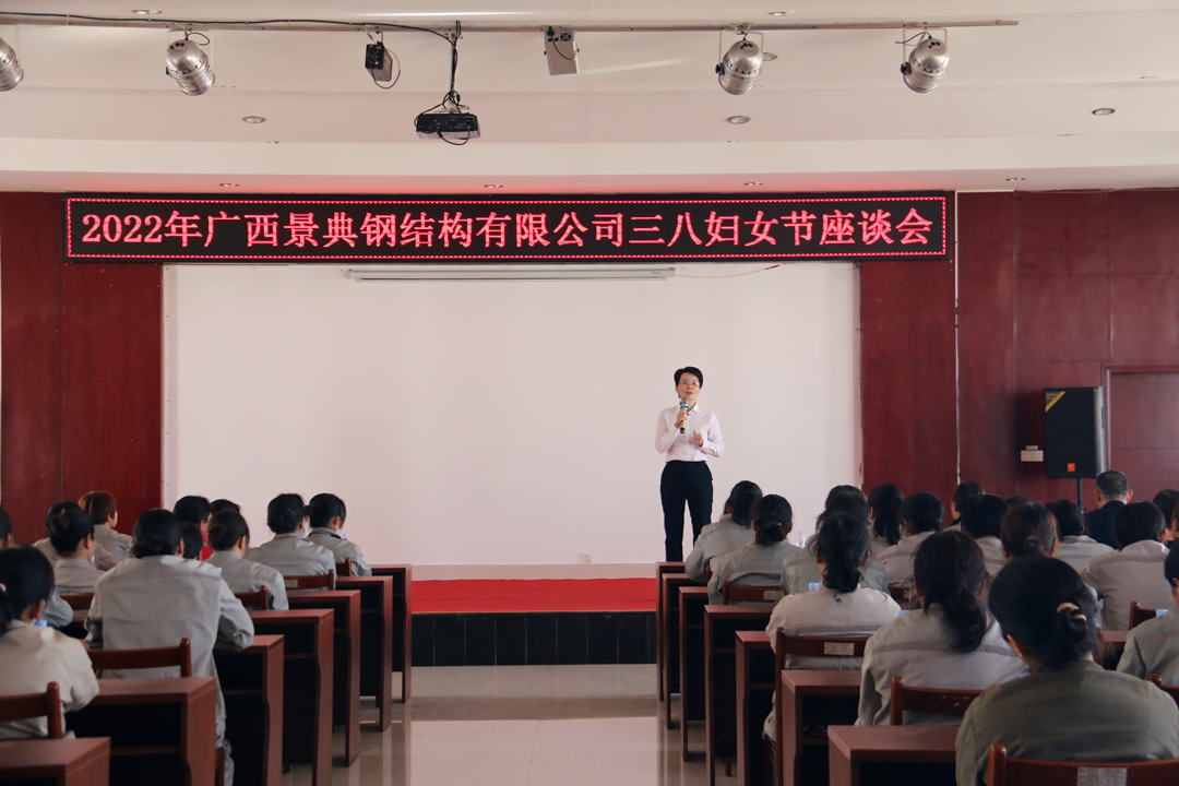 大港澳免费资科大全