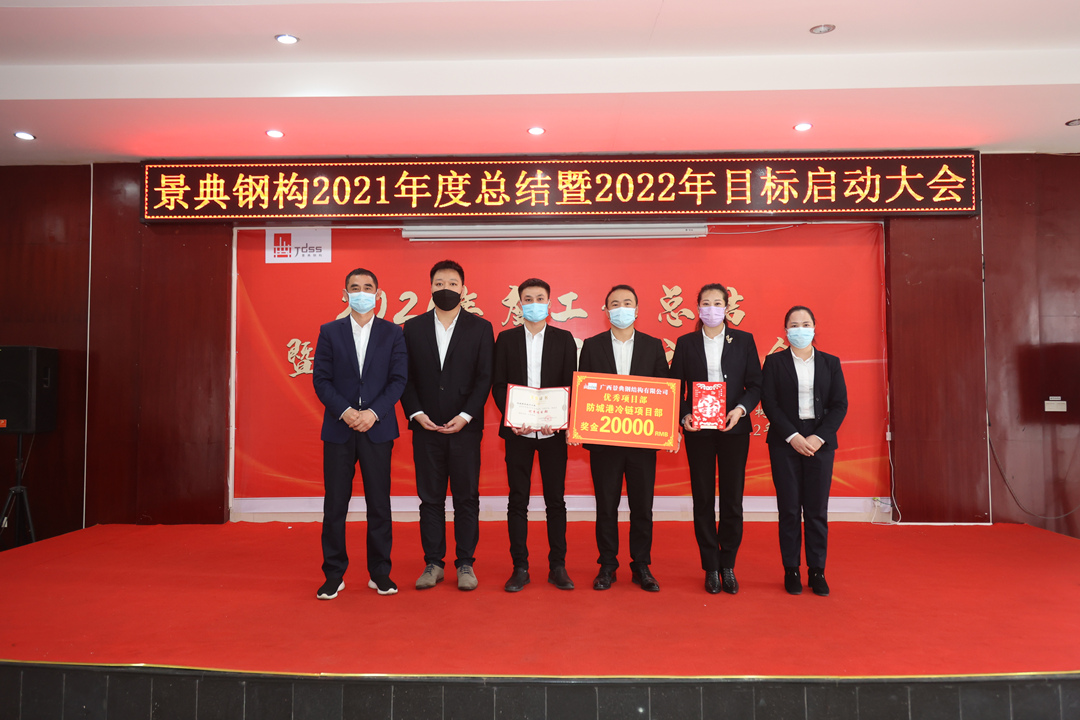 大港澳免费资科大全