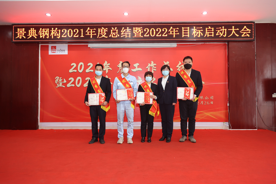 大港澳免费资科大全