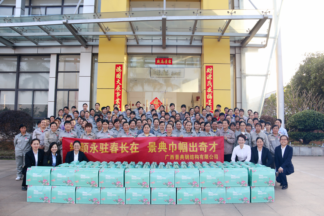 大港澳免费资科大全