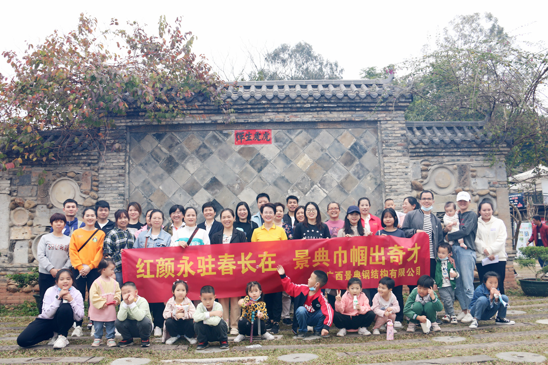 大港澳免费资科大全