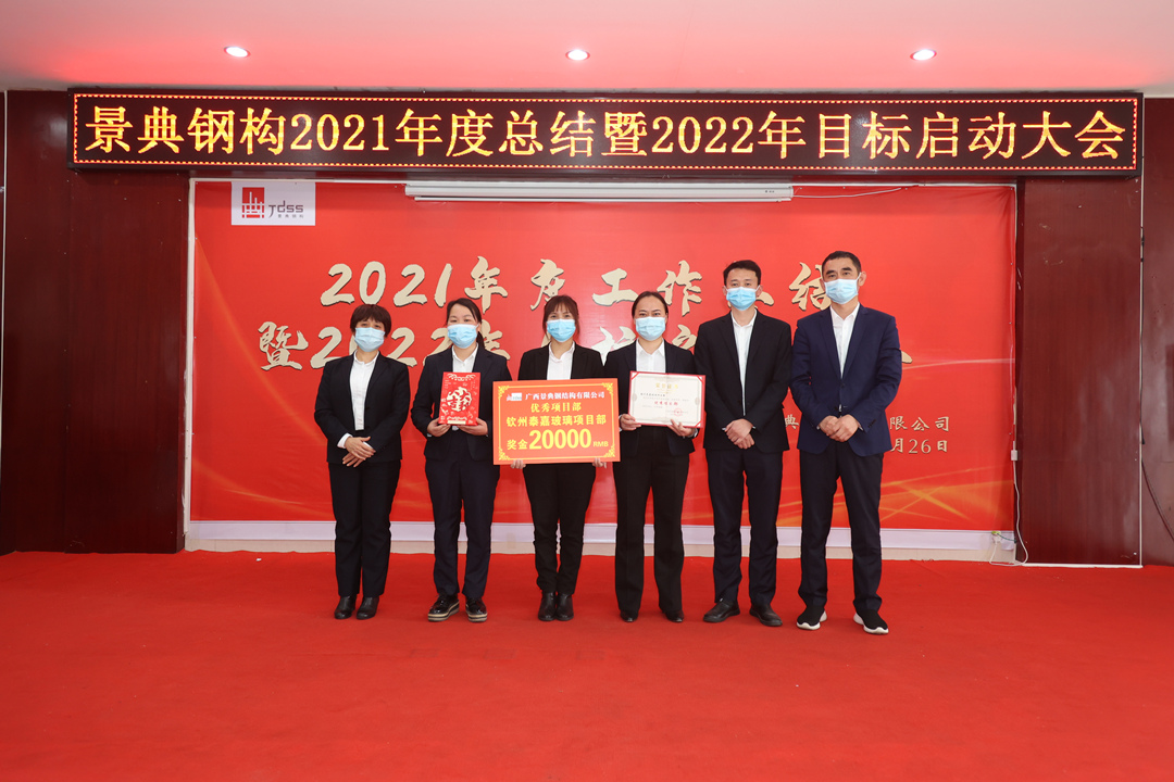 大港澳免费资科大全