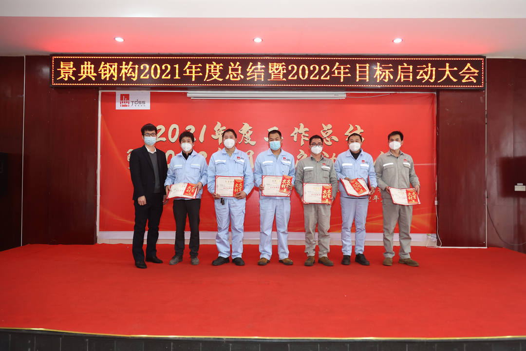 大港澳免费资科大全