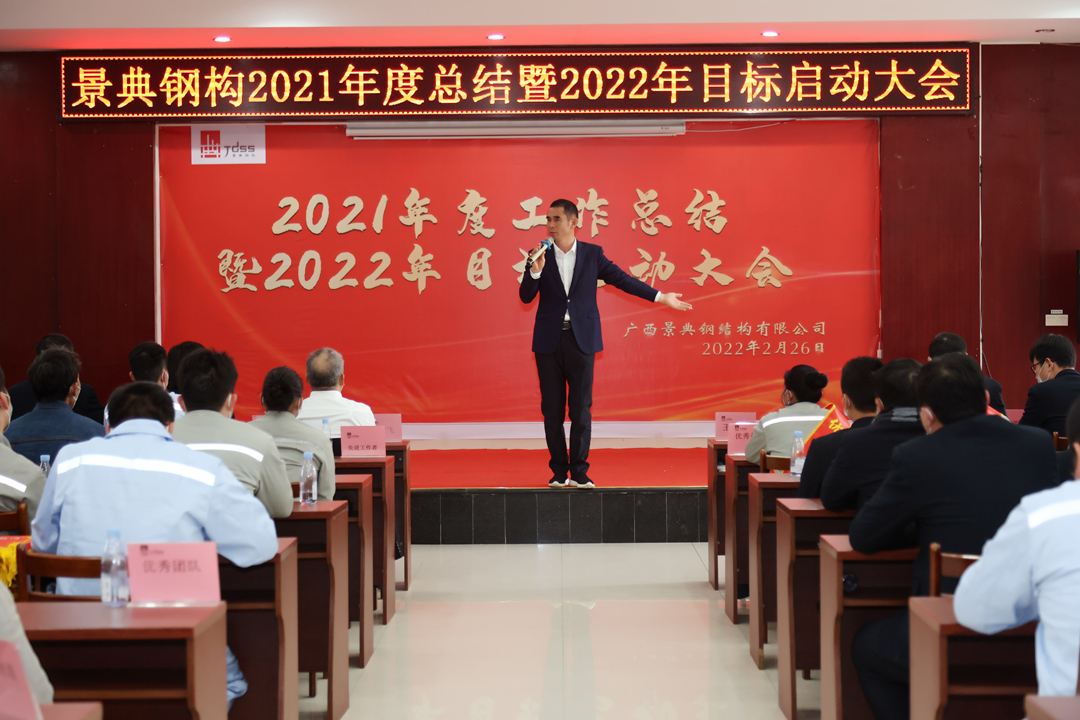 大港澳免费资科大全