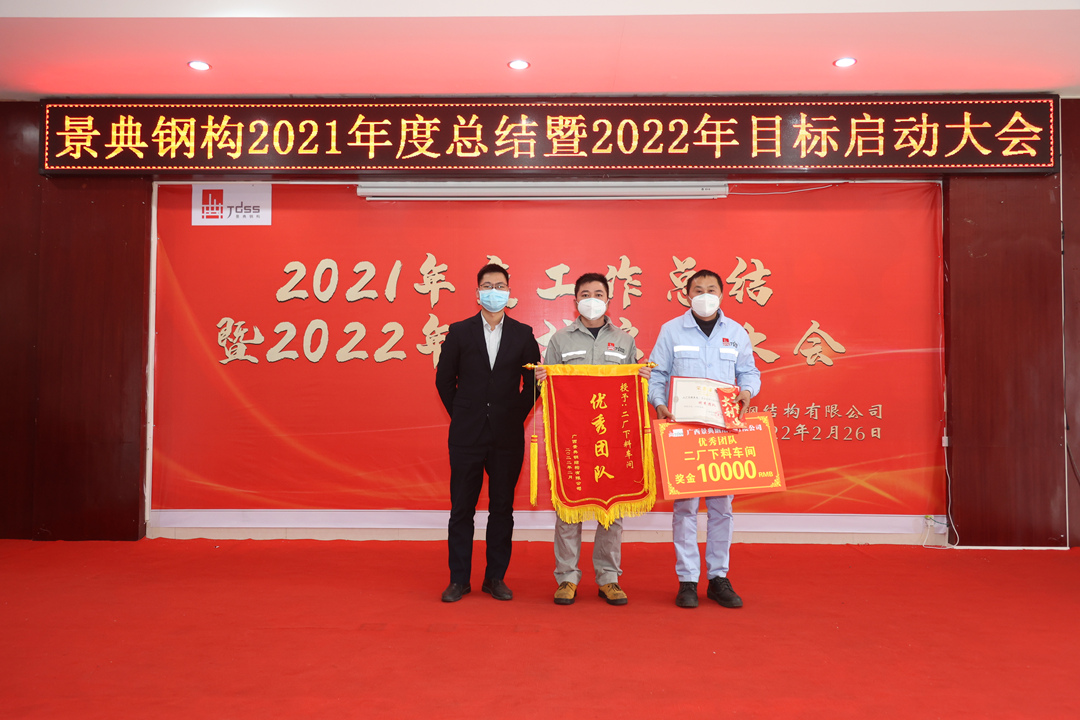 大港澳免费资科大全