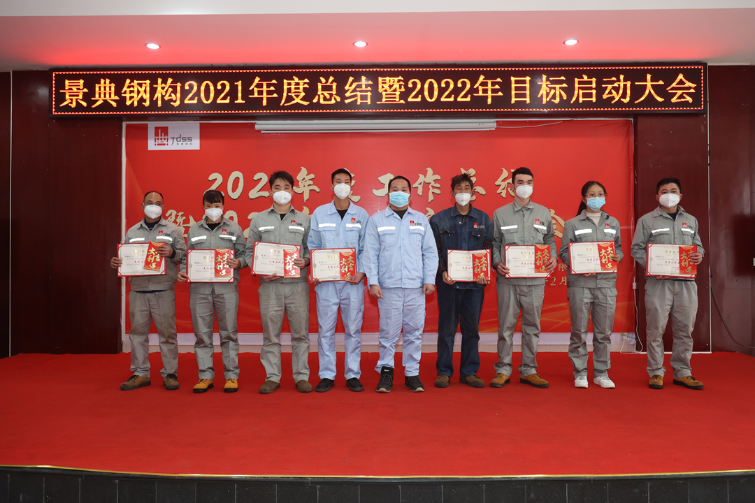 大港澳免费资科大全