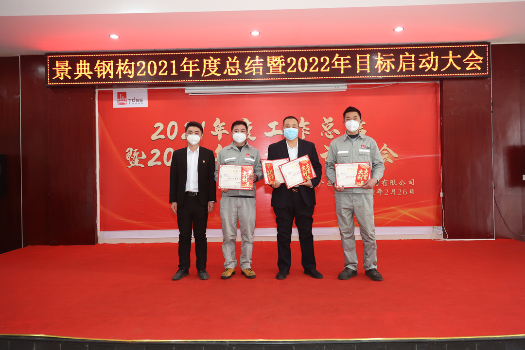 大港澳免费资科大全