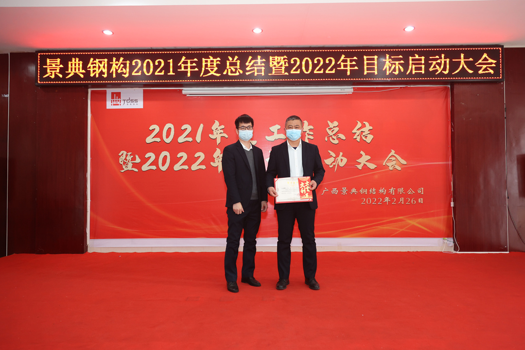 大港澳免费资科大全