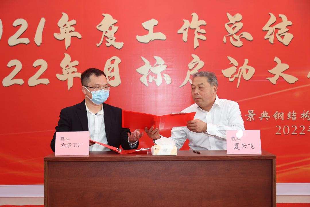 大港澳免费资科大全