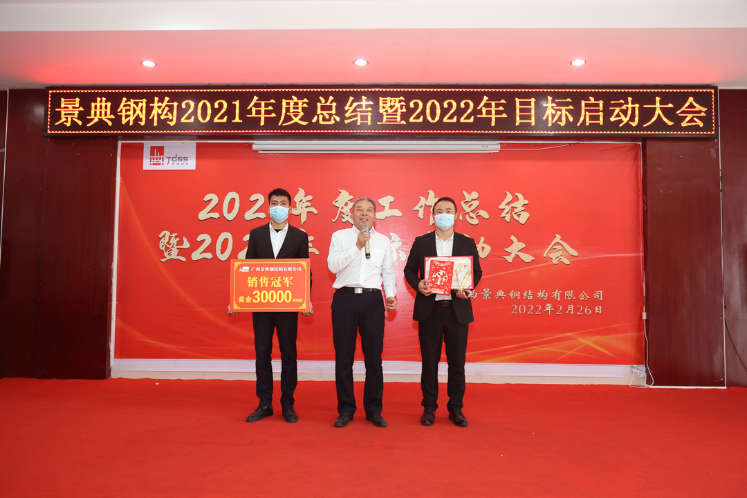 大港澳免费资科大全