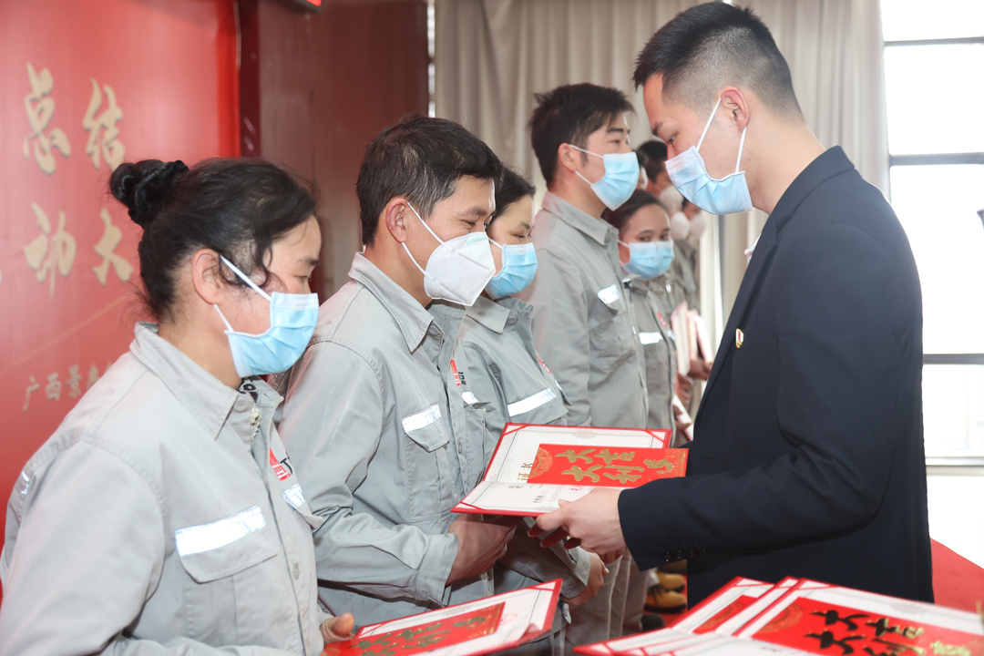 大港澳免费资科大全