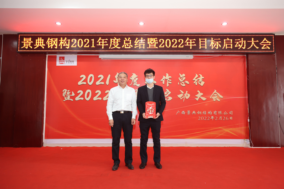 大港澳免费资科大全