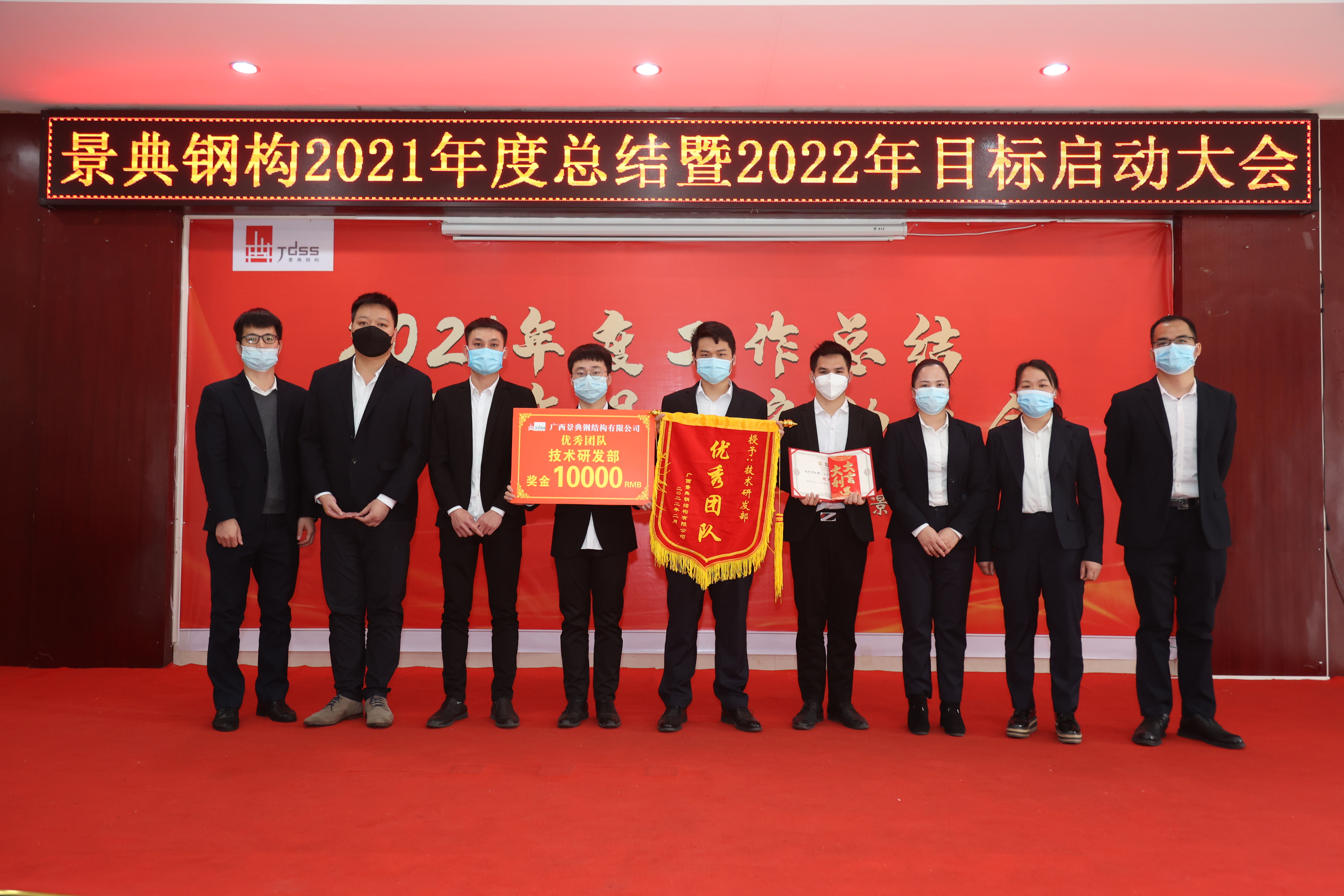 大港澳免费资科大全