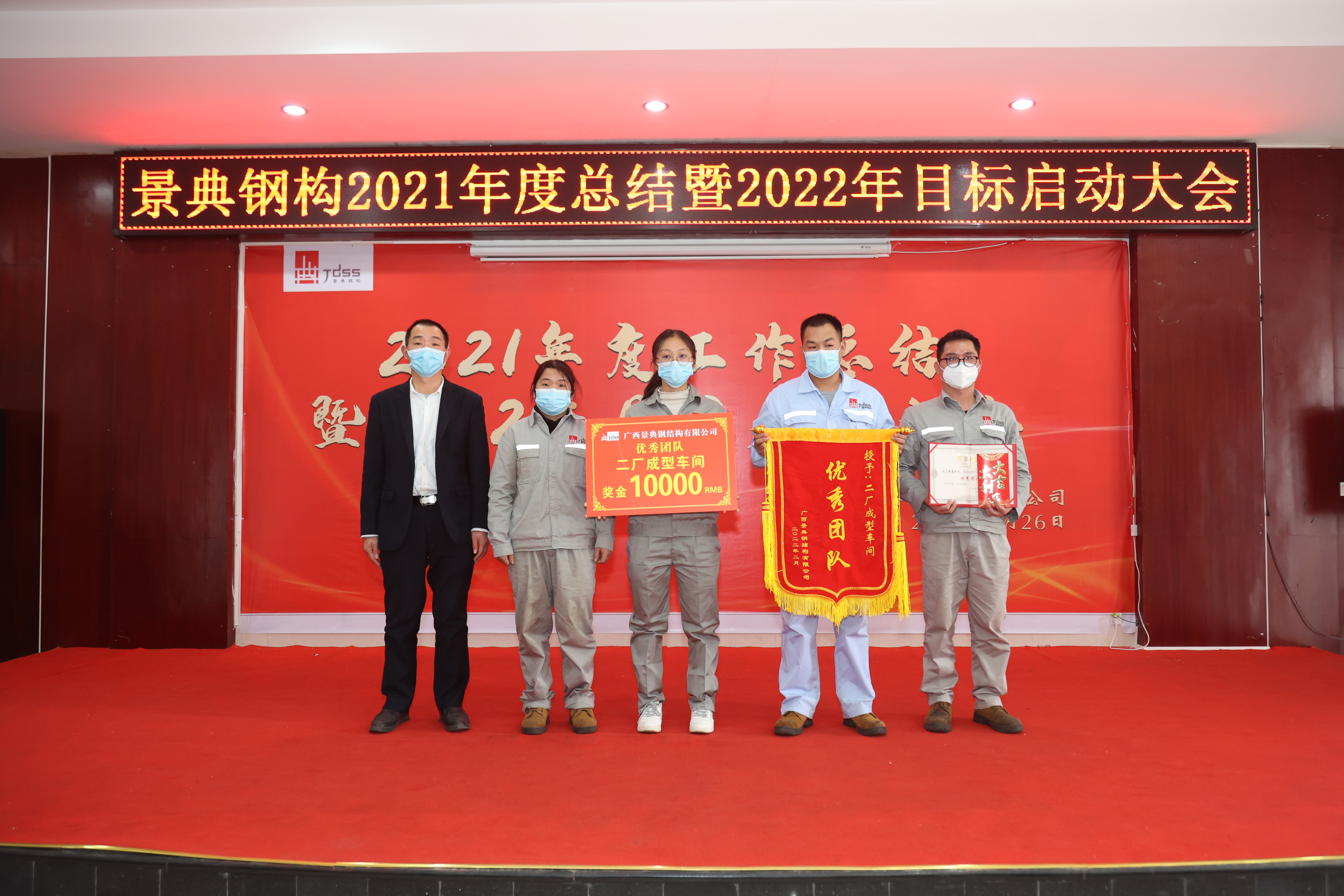 大港澳免费资科大全