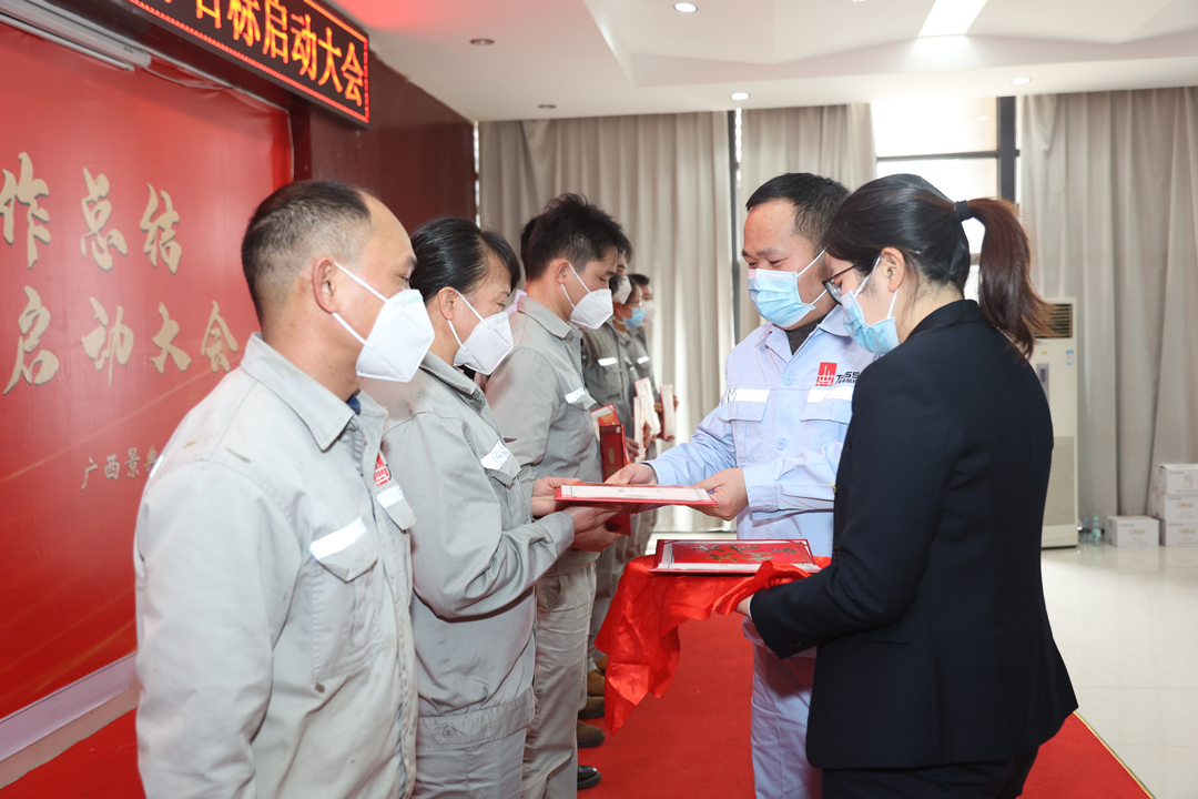 大港澳免费资科大全