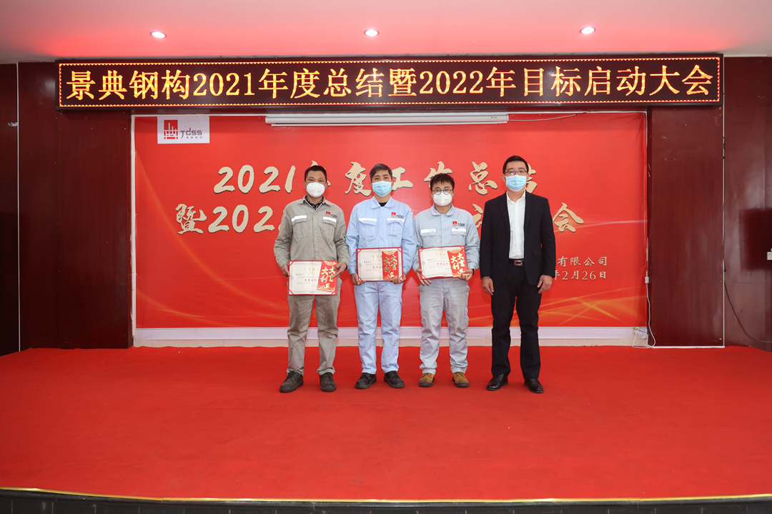 大港澳免费资科大全