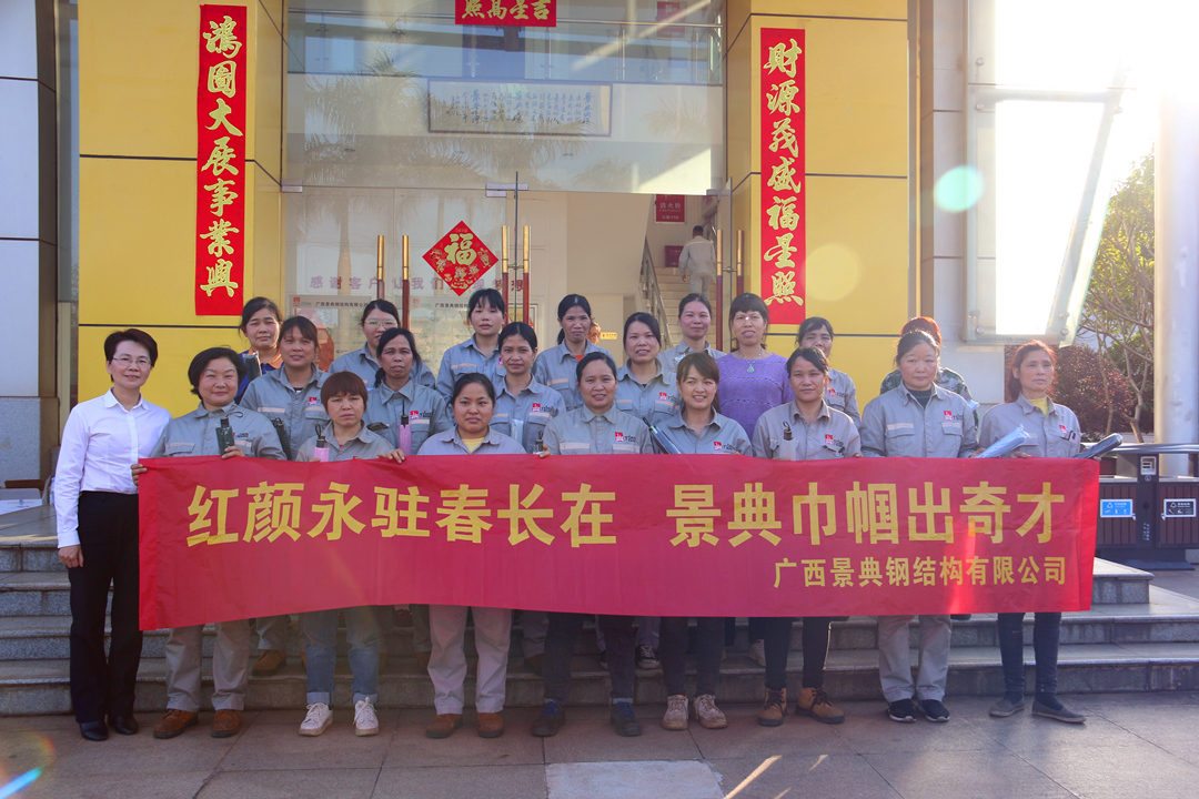 大港澳免费资科大全