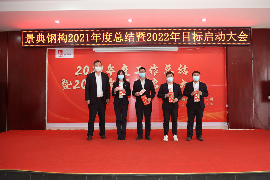 大港澳免费资科大全