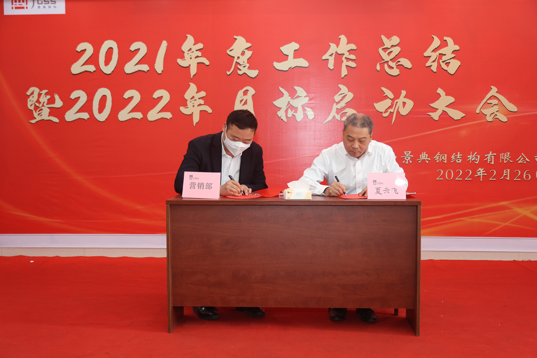 大港澳免费资科大全