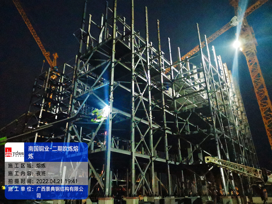 大港澳免费资科大全