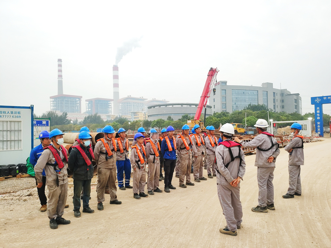 大港澳免费资科大全