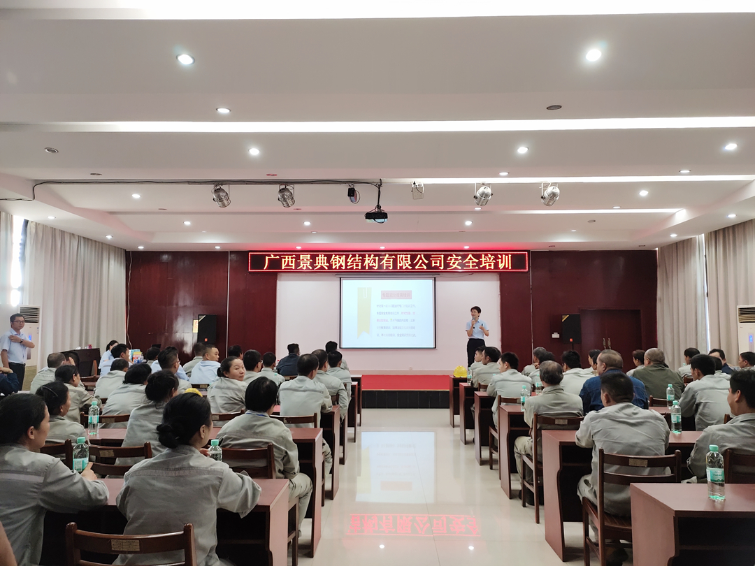 大港澳免费资科大全