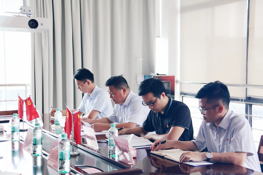 大港澳免费资科大全