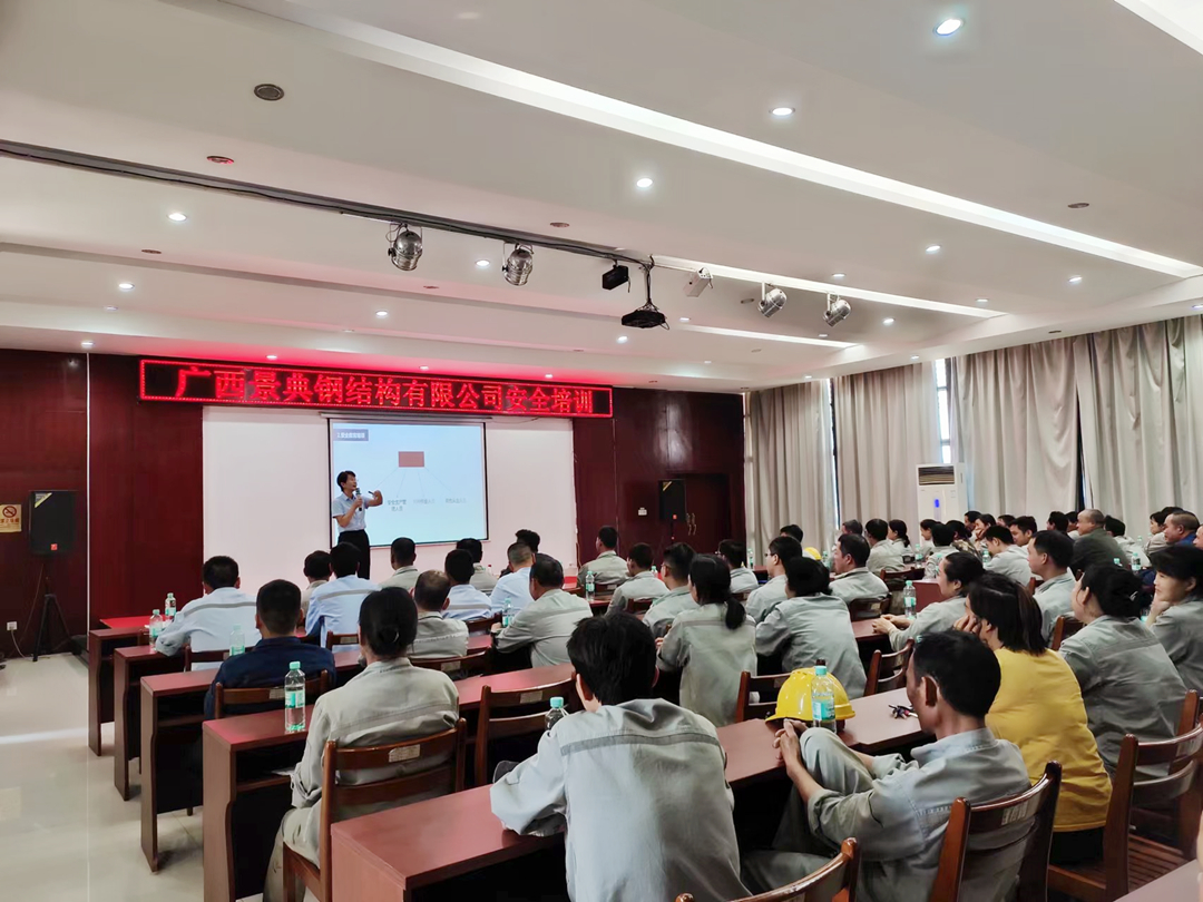 大港澳免费资科大全