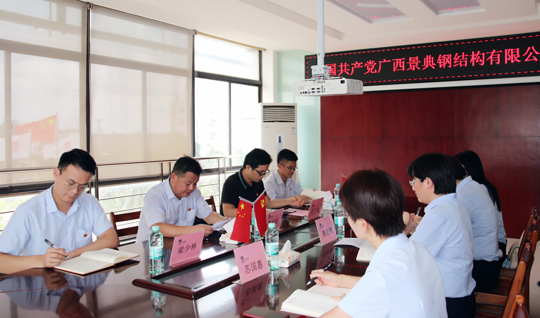 大港澳免费资科大全