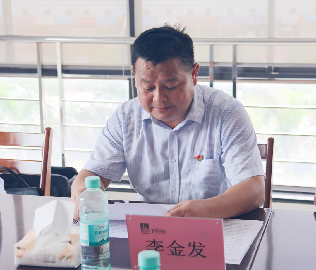 大港澳免费资科大全