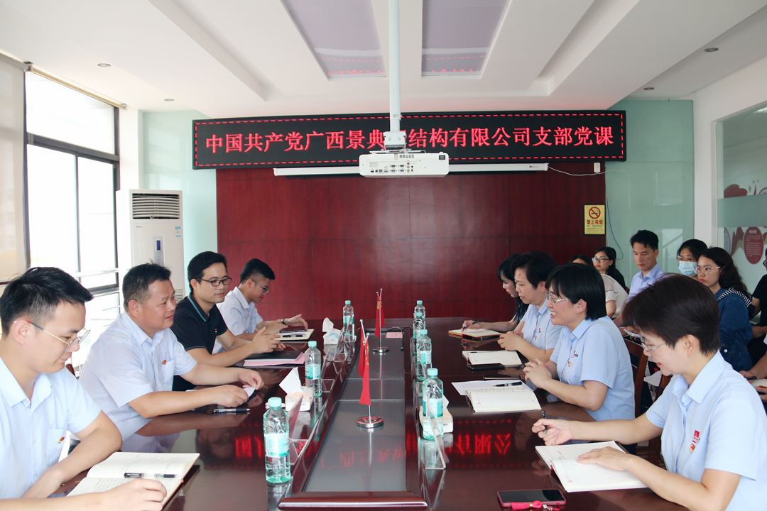 大港澳免费资科大全