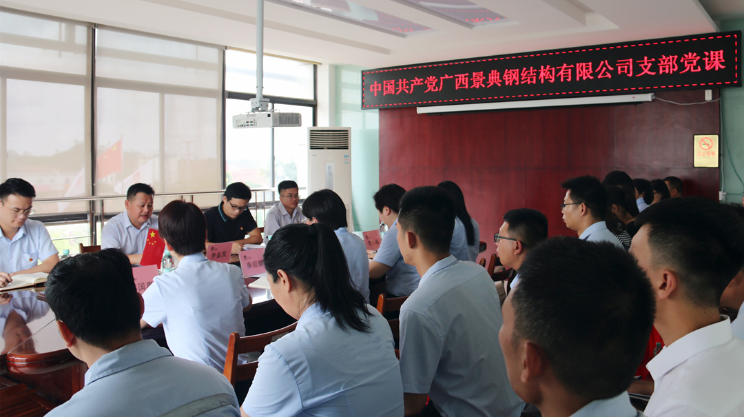 大港澳免费资科大全