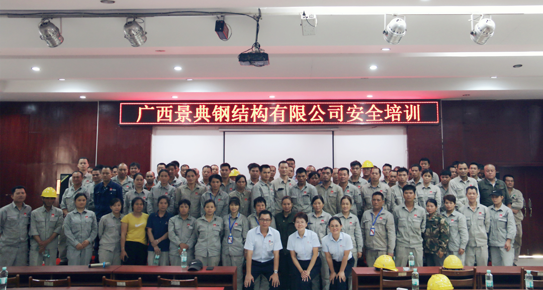 大港澳免费资科大全