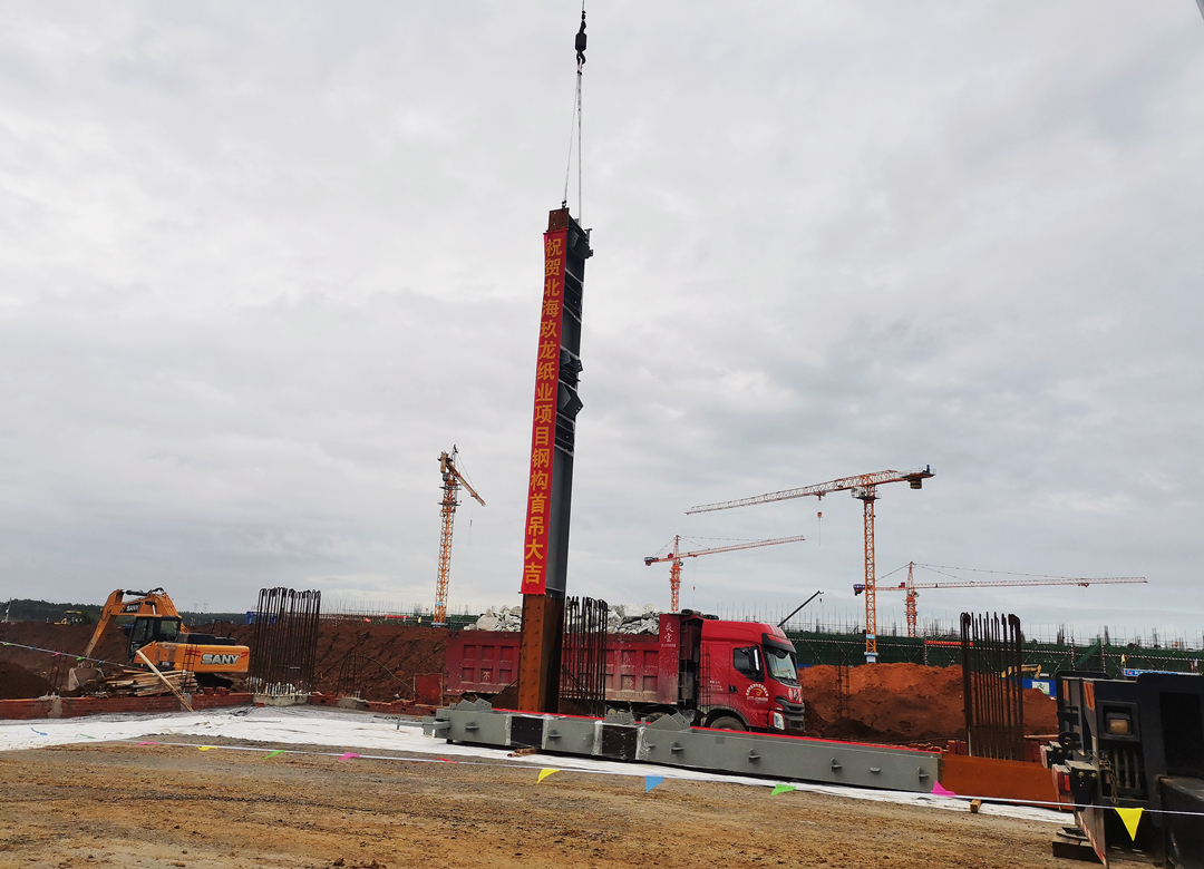 大港澳免费资科大全