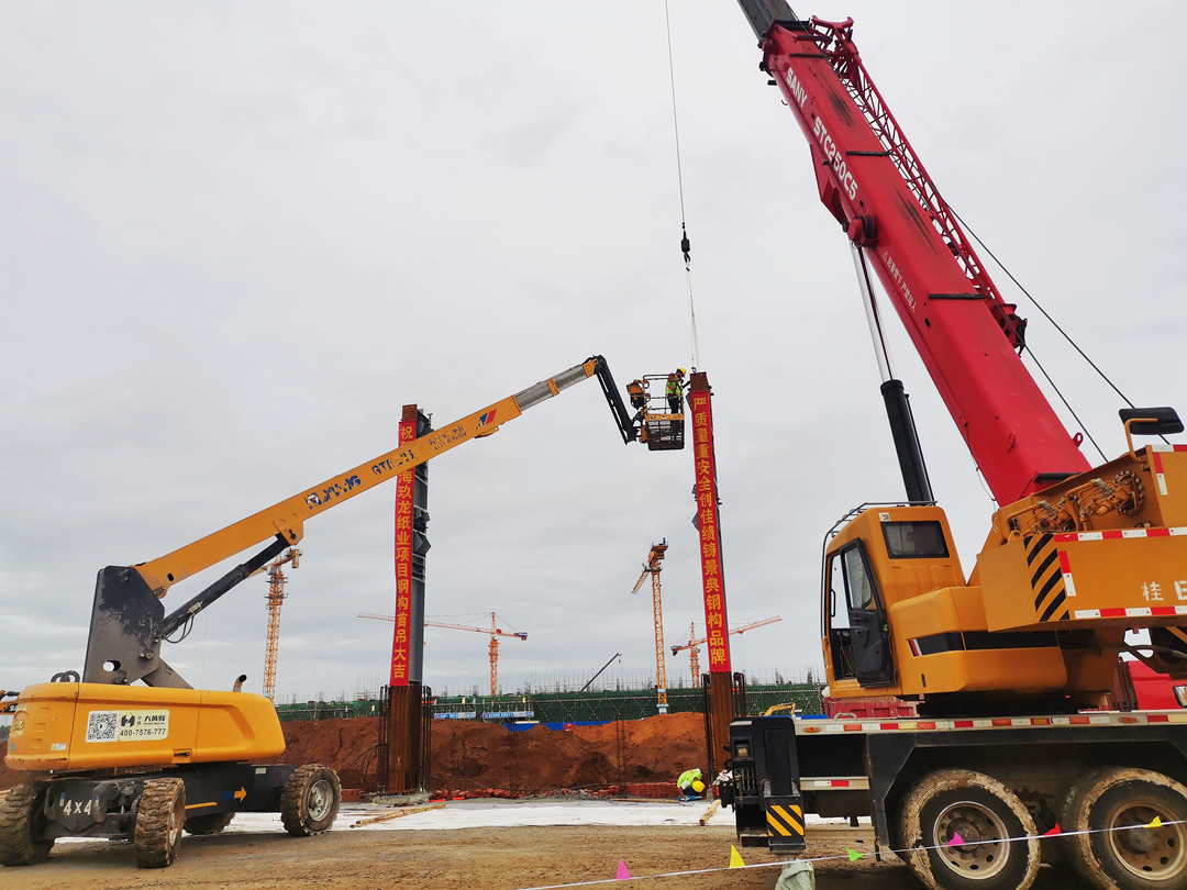 大港澳免费资科大全