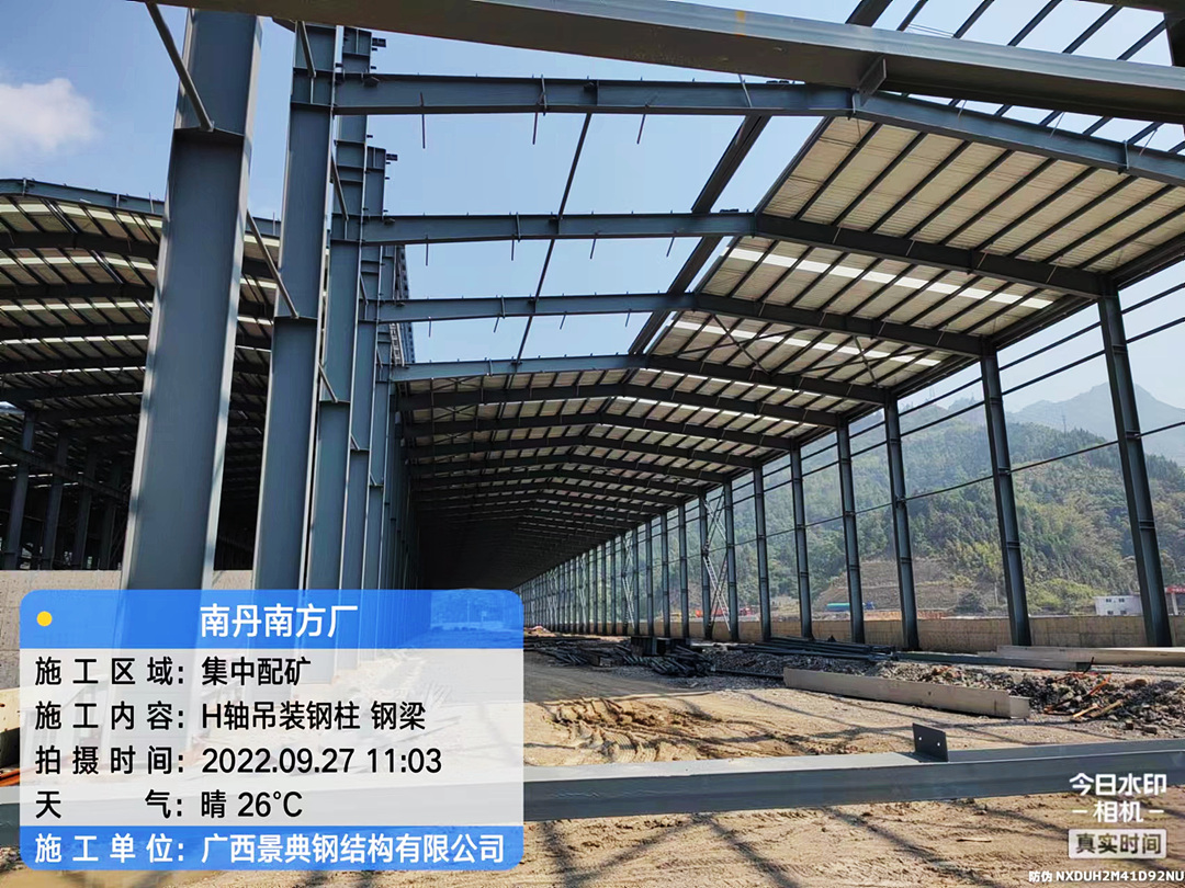 大港澳免费资科大全