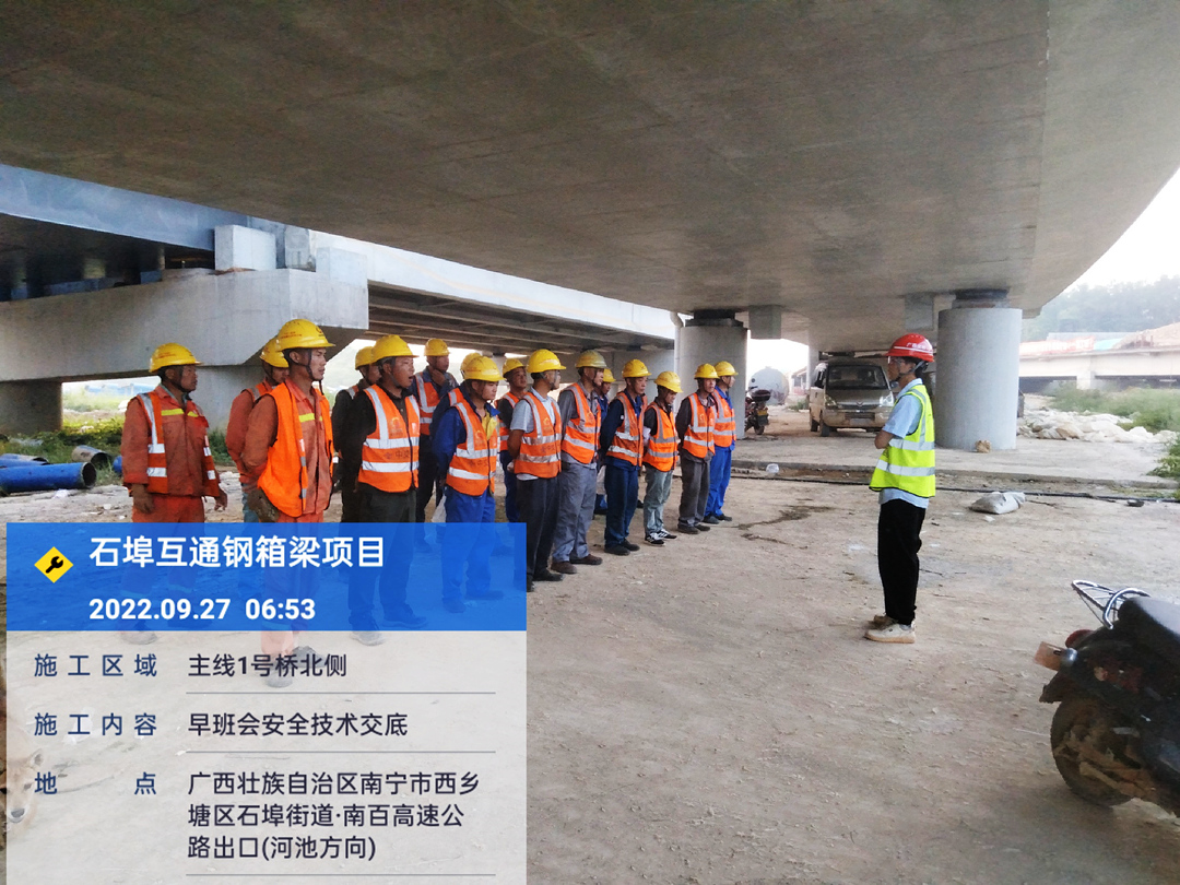 大港澳免费资科大全