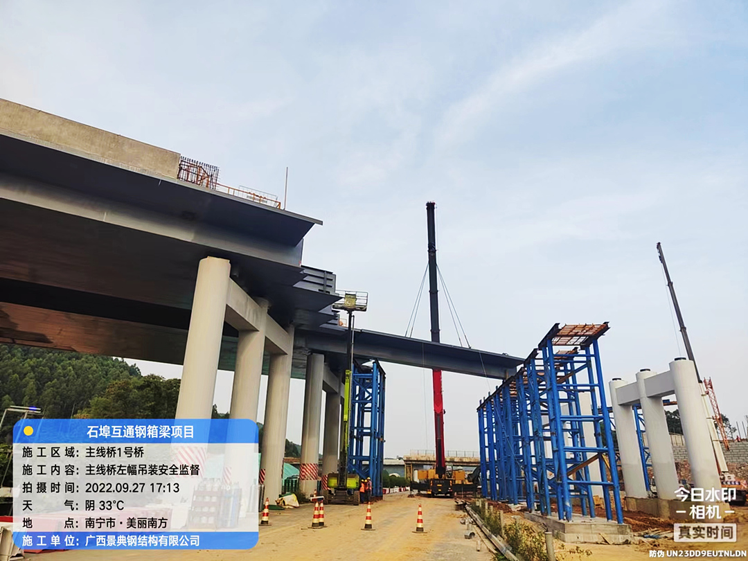 大港澳免费资科大全